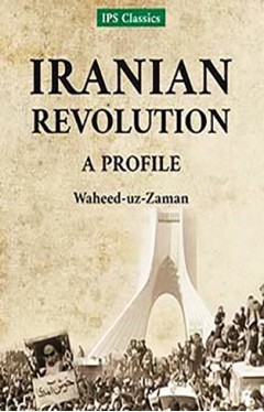 Iranian Revolution